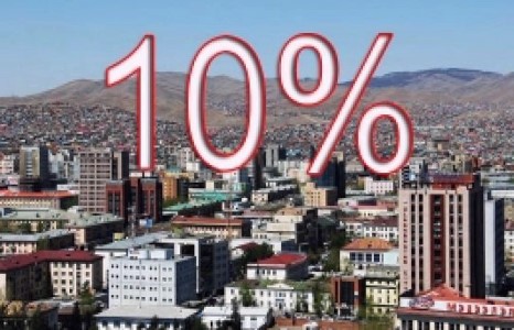 Л.Цээсүрэн: 10 хувийн ипотекийн зээл ирэх сард хэрэгжинэ