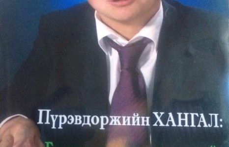 “Битаан” Гамбаатай барьцсан нь