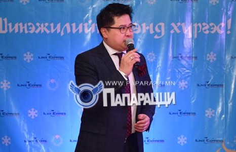 Хөтлөгч Э.Гантулга “Илинкс Экспресс” ХХК-ийн шинэ жилийг хөтөлжээ