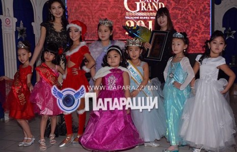 Мисс Ч.Содтуяа шагнууллаа