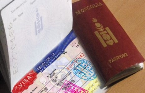 БНСУ-ын визний журманд гурван төрлийн өөрчлөлт оржээ