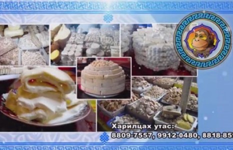 ”Цагаан сар - Нүнжигтэй ЭКСПО” Дүнжингаравт эхэллээ
