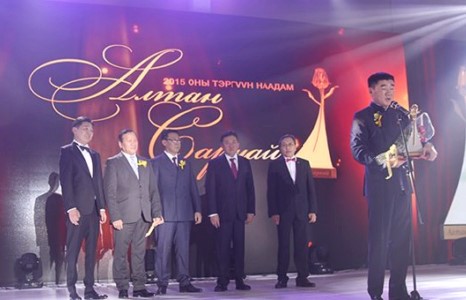 “АЛТАН САРНАЙ-2015”-ЫН ШИЛДГҮҮД ТОДОРЛОО
