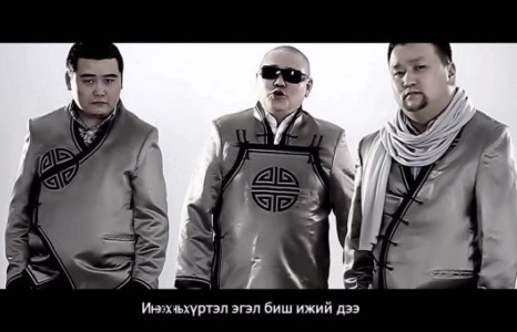 Гурван бүдүүн хамтлаг тарлаа