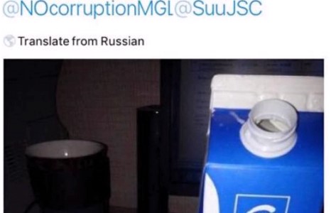 “Сүү” ХХК-ны сүү хэмжээндээ хүрэхгүй хэрэглэгчдийг шулж байна