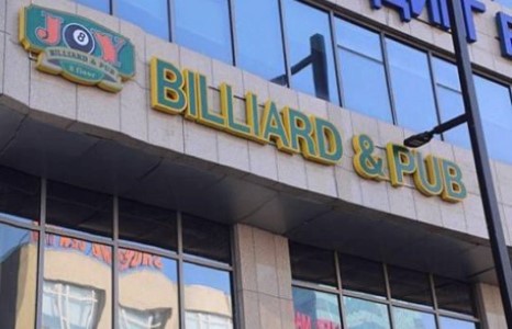 Их хотын залуусын цуглах газар “Joy billiard pub”