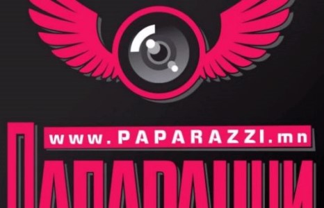Папараци.мн сайтаас сэрэмжлүүлж байна