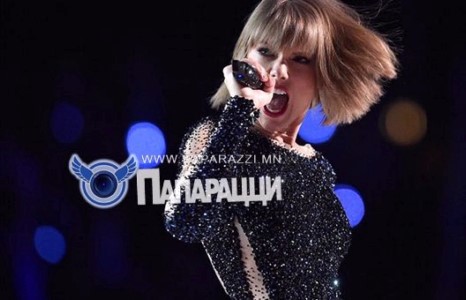  Тэйлор Свифтийн тачаангуй гоёл