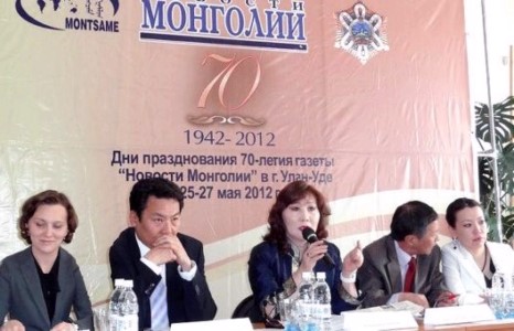 МСНЭ-ийн Гүйцэтгэх захирлаар С.Алтанцэцэгийг томиллоо