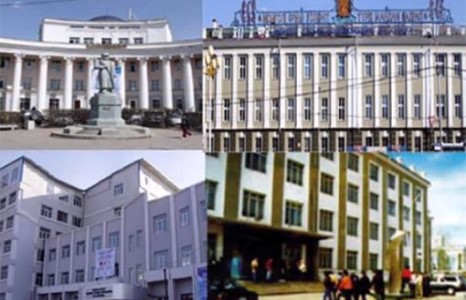 Их сургуулиудын босго оноог тогтоов