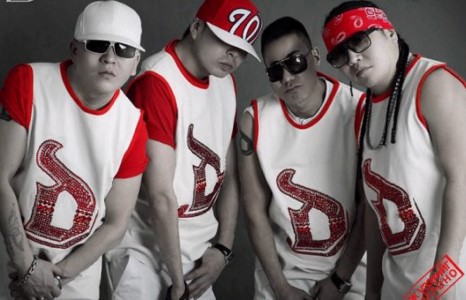 “Дижитал”-ын “Галзуу ганц”