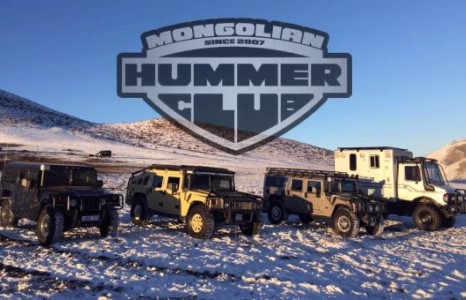 “Hummer Club” -ийн залуус Онцгойгийнхонд туслахад бэлэн