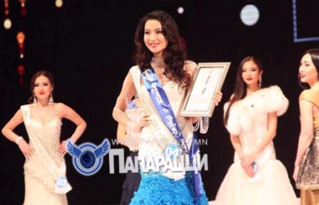 Мисс Н.Ану тараа таниулав