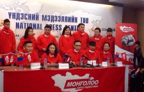 “Монголоо аврах хөдөлгөөн” -ээс хэвлэлийн хурал зохион байгууллаа