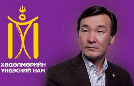 “Босоо” С.Ганбаатар Рио Тинтодоо худалдагджээ