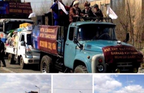 Улаангом сумын удирдлагууд: Бид зөвхөн тээврийн зардал олох гэж л зарсан