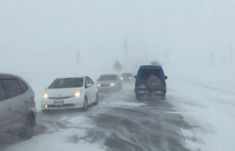 Анхаар! Ахиад гамшигт үзэгдэл