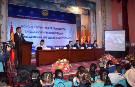 З.Энхболд: 21 аймагт ипотекийн зээлийн хүү 5 хувь боллоо