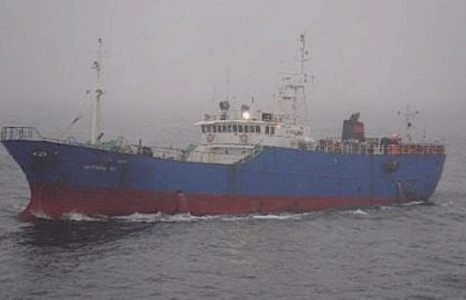 Хойд Солонгосын усан онгоц МОНГОЛЫН ДАЛБААГ ашиглан БНСУ-ын хилийг нэвтэрчээ