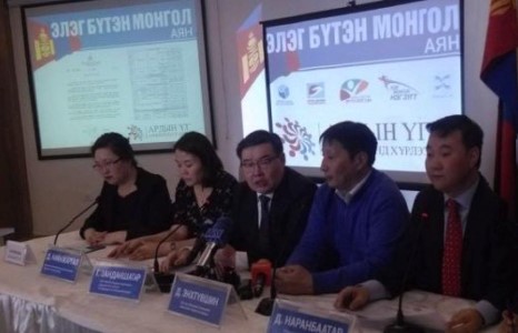 Элэгний B вирусын 220 мянган төгрөгийн эм 1200 болж хямдарлаа