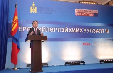Ц.Элбэгдорж: Монгол хөгжинө өө