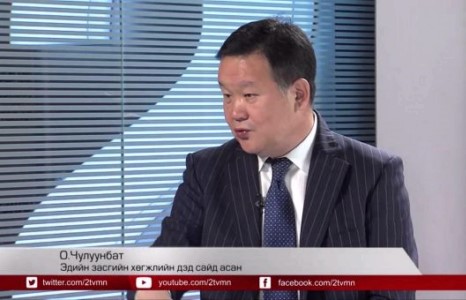  Монголбанкны ерөнхийлөгч агсан О.Чулуунбат бурханы оронд оджээ
