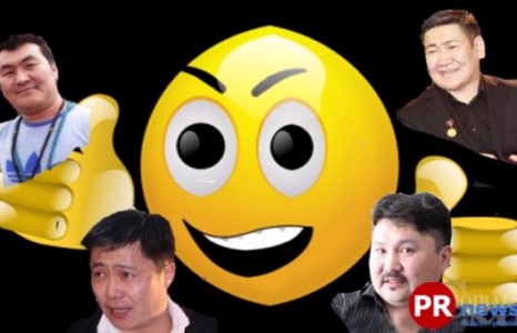 ЭЗЭНТЭЙ ОНИГОО: ЖИНХЭНЭ ТАТААСАН ОНИГООНУУД