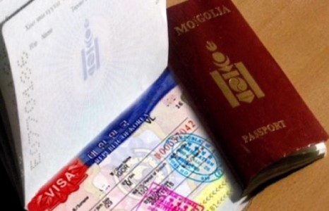 БНСУ-ын виз мэдүүлэхэд цагдаагийн тодорхойлолт шаардлагагүй боллоо