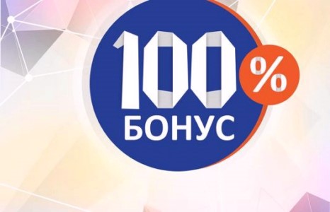 500₮, 1000₮ цэнэглэгч картууд урамшуулалтай боллоо