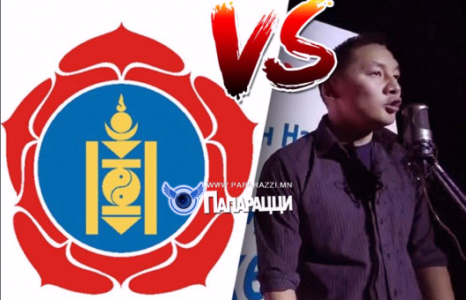 Hero: МАН-аас захиалж  бид хийсэн, МАН: Манай нам захиалаагүй,