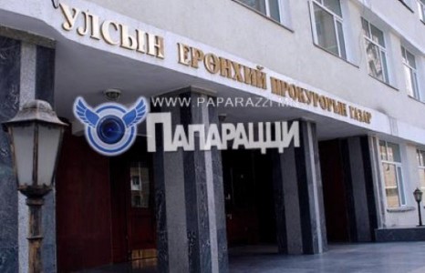УПЕГ Б.Булганыг ар гэрийнхэнтэй нь уулзуулсан гэв
