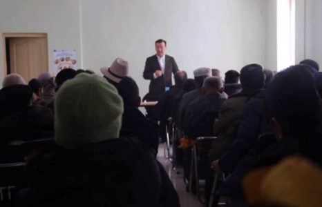 11 нам эвсэл байгуулж, С.Ганбаатарыг тэргүүнээрээ сонгохоор болжээ