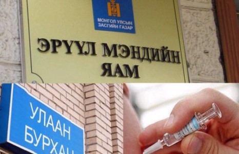 Хүүхдүүд улс төрийн “золиос” болох учиргүй