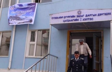32 настай эмэгтэй зочид буудлын өрөөнд амиа алджээ