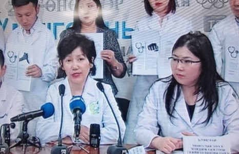 Эмч нарыг 2-8 жилээр яллахаар болсныг эсэргүүцэж байна гэв