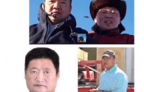 Авилгатай тэмцэх газарт шалгагдаж байгаа Говь-Алтай аймгийн удирдлагууд гэж хэн бэ