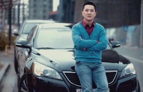 Эба “хулхидуулжээ”