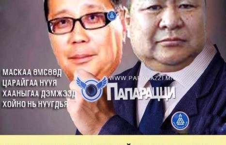 Огцом баяжсан Налайхын Засаг дарга Х.Болдбаатар