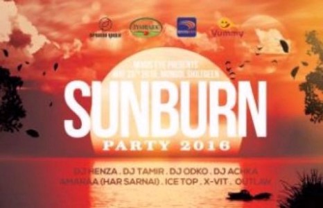 Зуны нээлтийн парти өнөөдөр 16:00 цагт эхлэнэ