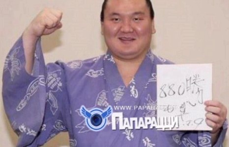 Хакухо дахин шинэ рекордын эзэн боллоо