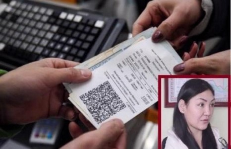 НӨАТ-ын сугалааны супер азтан урьдаас төлөвлөгдсөн байдаг уу 