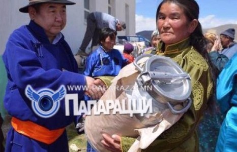 Бидон хочиндоо хайртай, би 