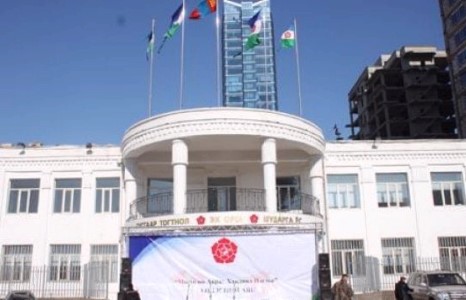 МАХН-гүй Засаг