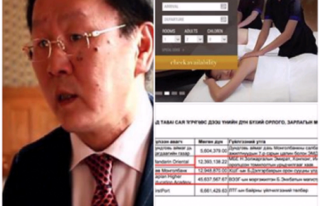 Монгол Банкны Ерөнхийлөгчийн тасарцан тансаглал (фото)