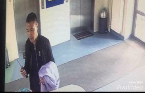 Залилан мэхлэгчийг эрэн сурвалжилж байна