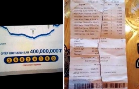 400 саяын эзэн болсон гэх 2 иргэн хоёулаа хуурамч баримт үйлдсэн нь тогтоогджээ