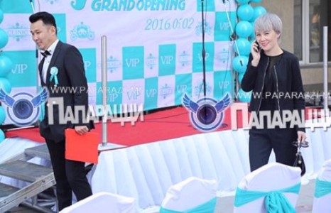 Хаа ч цугтаа