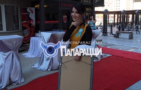 Н.Анугийн сонголт Sinderella