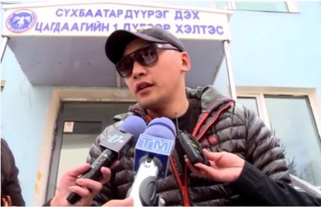 Б.Амарсайханд эрүү үүсгэхээс татгалзжээ