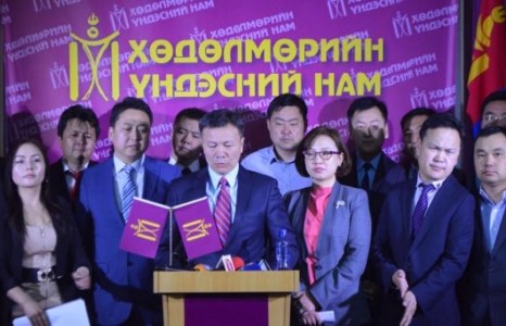 ИЗНН, ХҮН-ууд сонгуульд оролцохгүй АН-ыг ДЭМЖИНЭ гэж мэдэгджээ